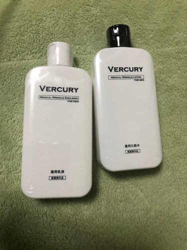 化粧水 乳液 セット/VERCURY/スキンケアキットを使ったクチコミ（1枚目）