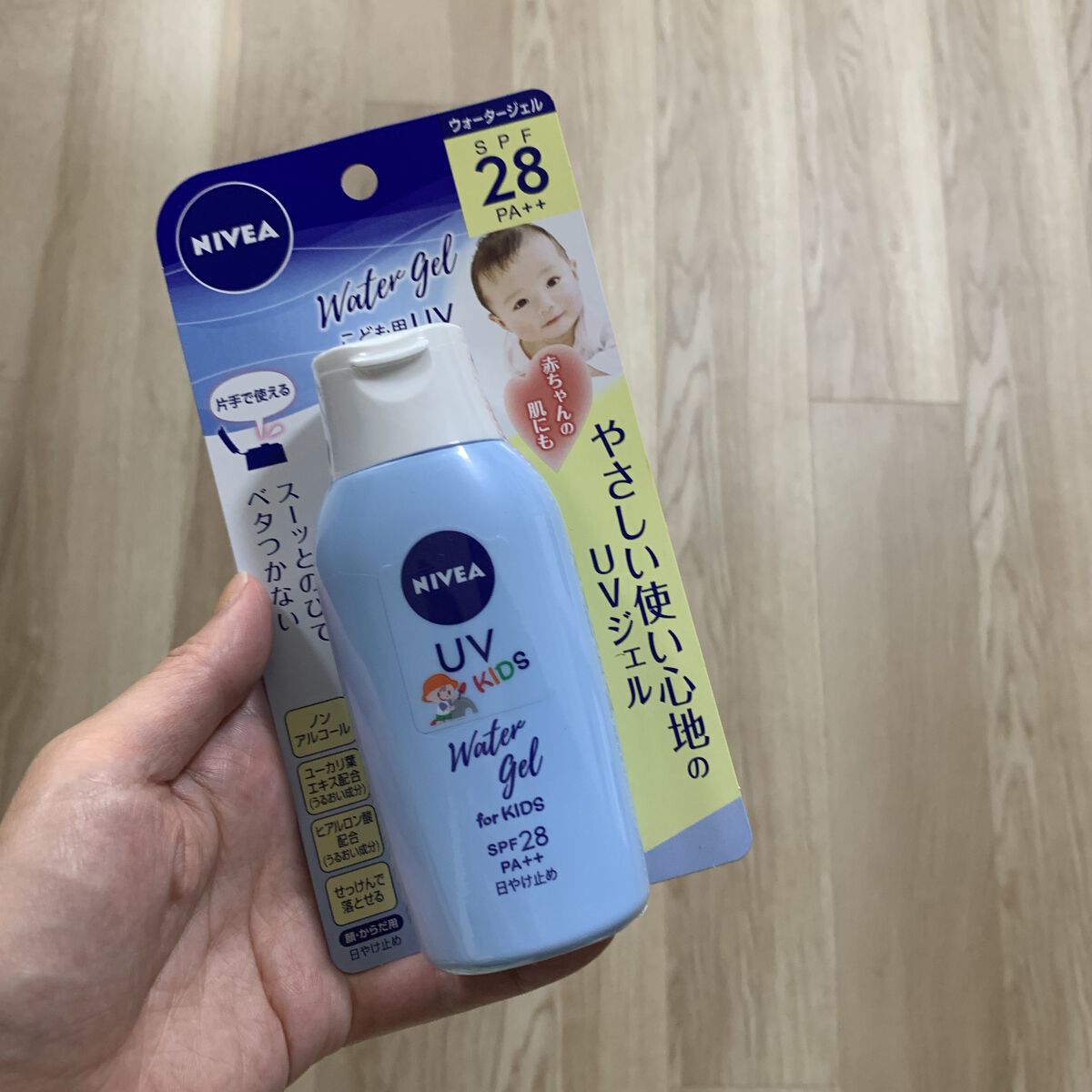 ニベアUV ウォータージェル こども用 SPF28/ニベア/日焼け止めジェルを使ったクチコミ（1枚目）