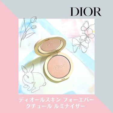 ディオールスキン フォーエヴァー クチュール ルミナイザー/Dior/プレストパウダーを使ったクチコミ（1枚目）