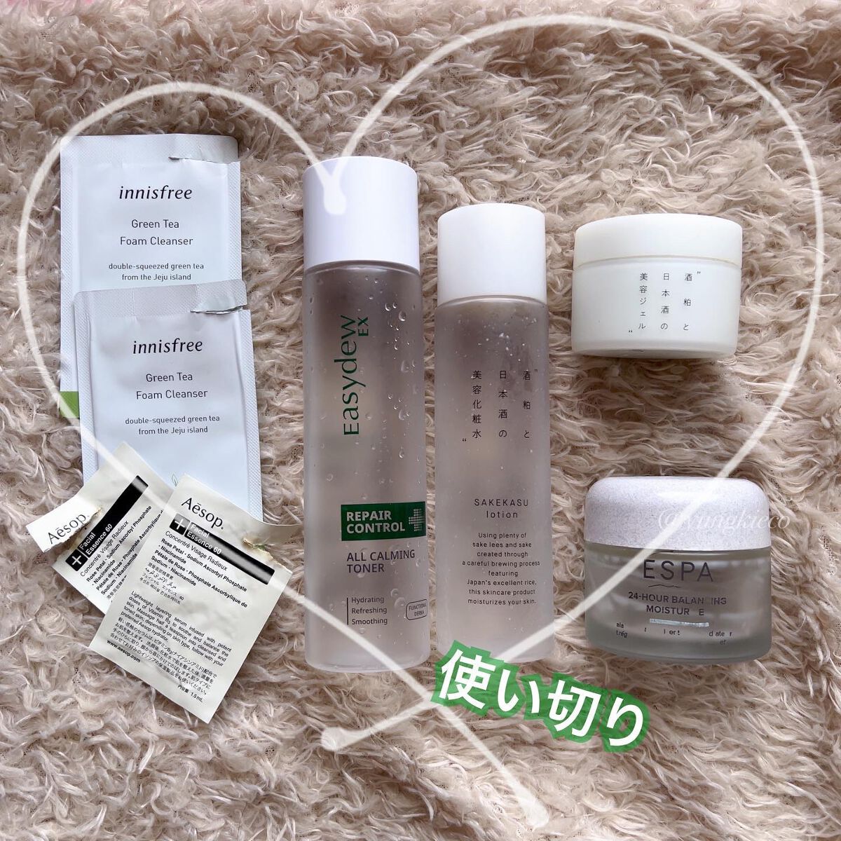 ESPA/ESPA (海外)/その他スキンケアを使ったクチコミ（1枚目）