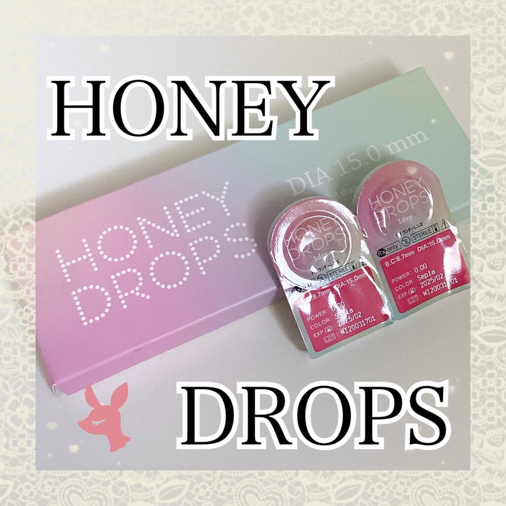 ハニードロップス/HONEY DROPS/カラーコンタクトレンズを使ったクチコミ（1枚目）