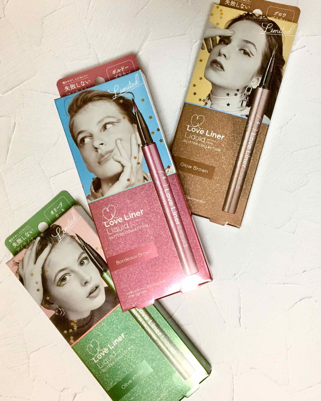 ラブ・ライナー リキッドアイライナー グリッターコレクション2/ラブ・ライナー/リキッドアイライナーを使ったクチコミ(1枚目)