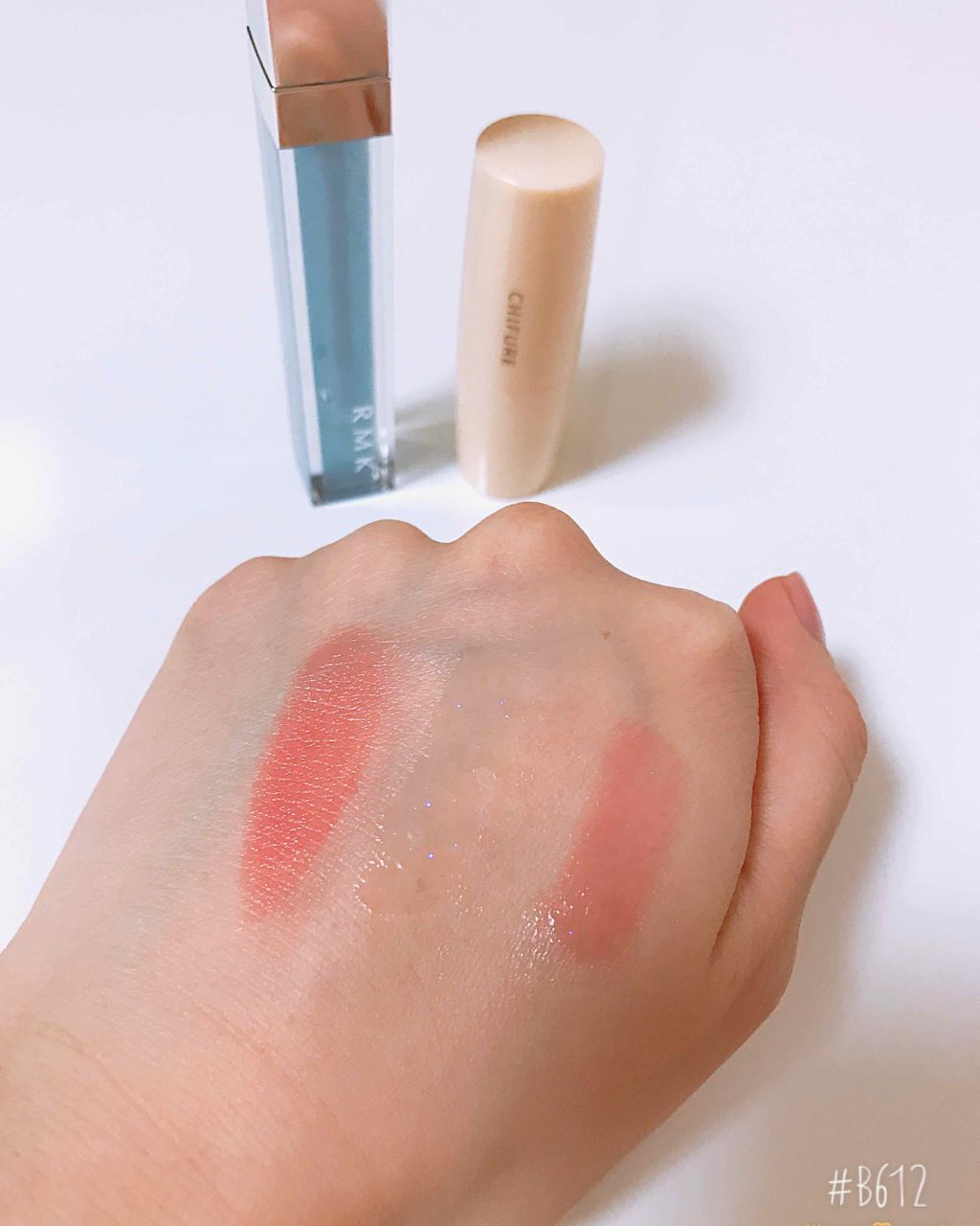 RMK リップジェリーグロス/RMK/リップグロスを使ったクチコミ(3枚目)