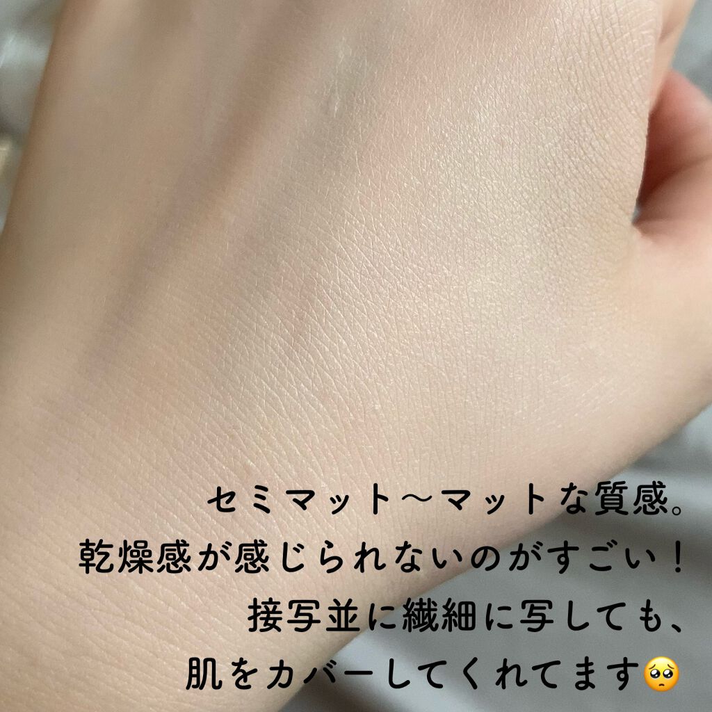 CICA エアリーフィットカバークッション/VT/クッションファンデーションを使ったクチコミ(5枚目)