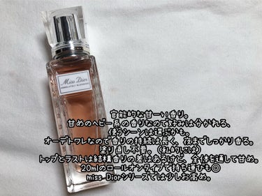 ディオールスキン フォーエヴァー クチュール ルミナイザー/Dior/プレストパウダーを使ったクチコミ（3枚目）