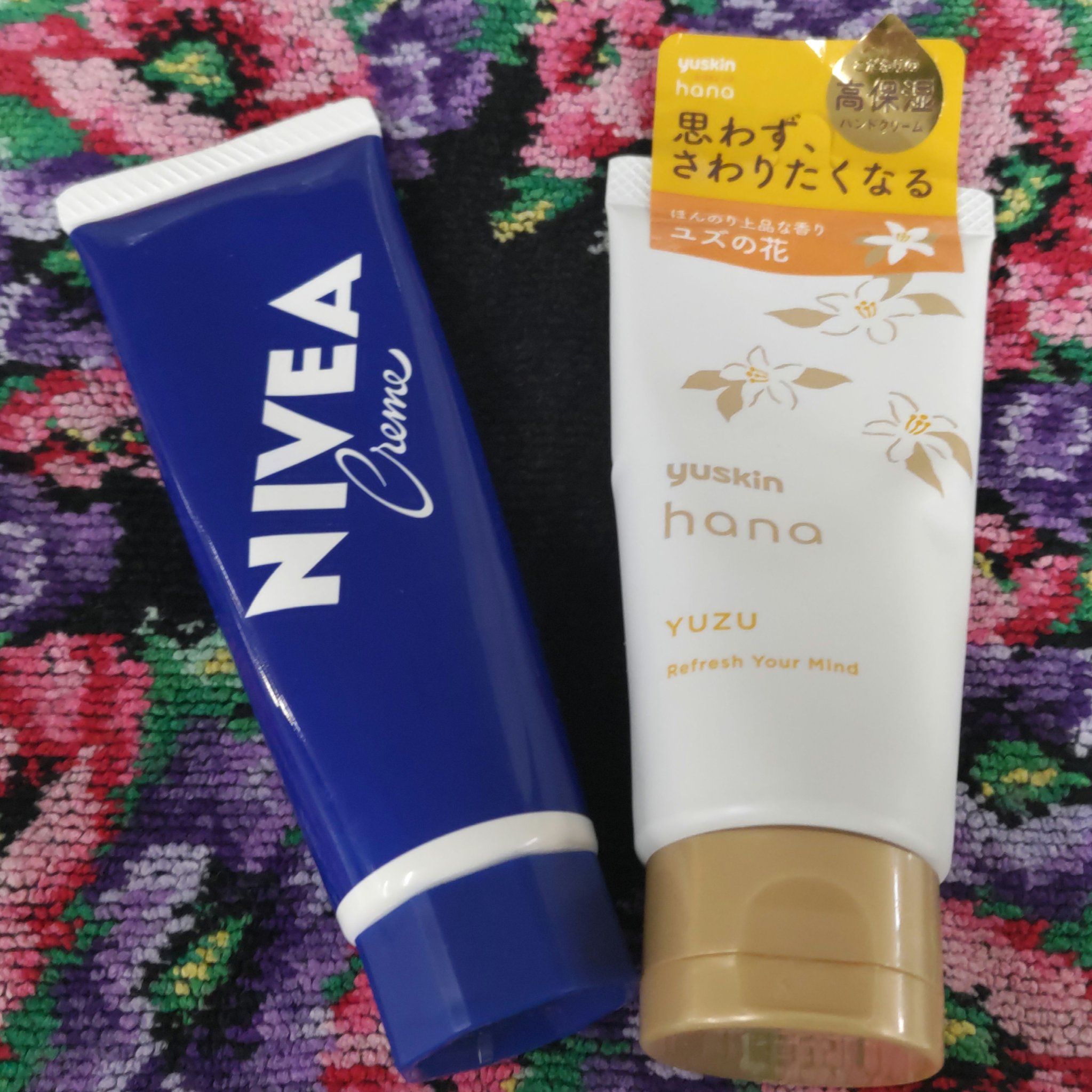 ニベアクリーム/ニベア/ボディクリームを使ったクチコミ（1枚目）