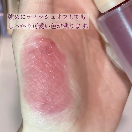 フルーティーグラムティント/Laka/リップティントを使ったクチコミ(4枚目)