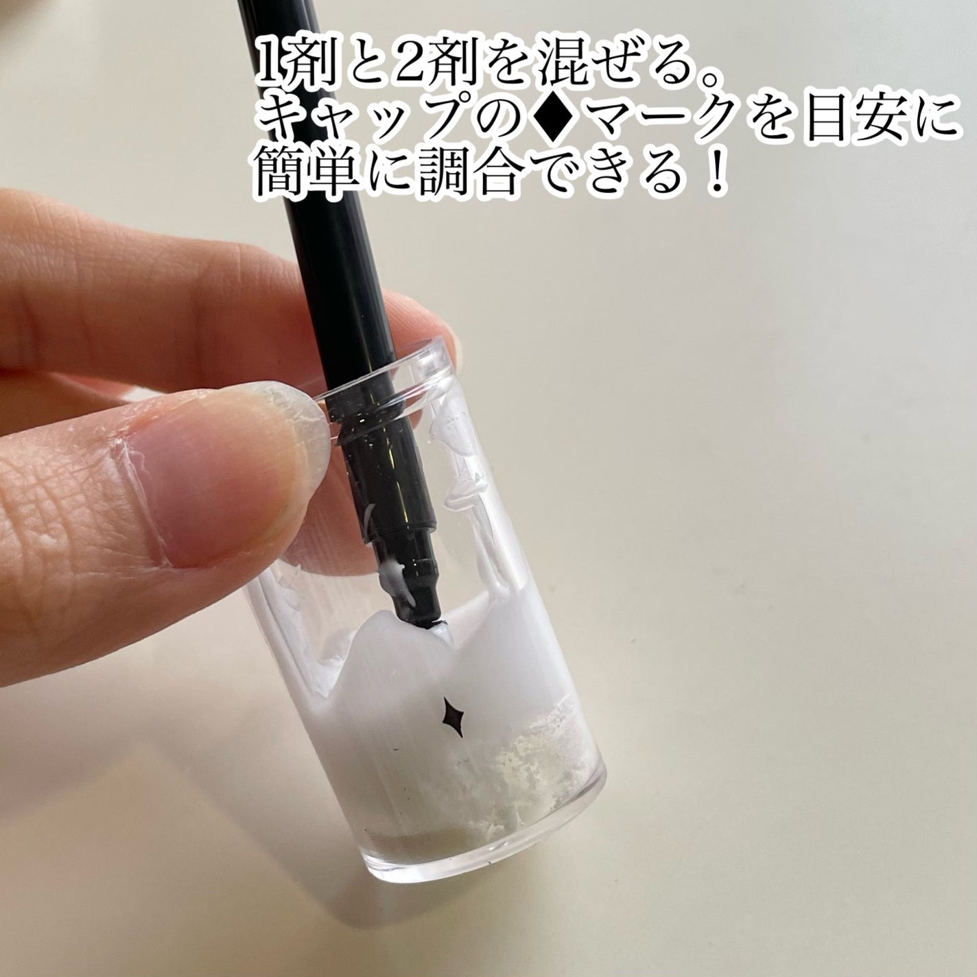 BROW BLEACH/ENTROPY/ブリーチ剤を使ったクチコミ(3枚目)