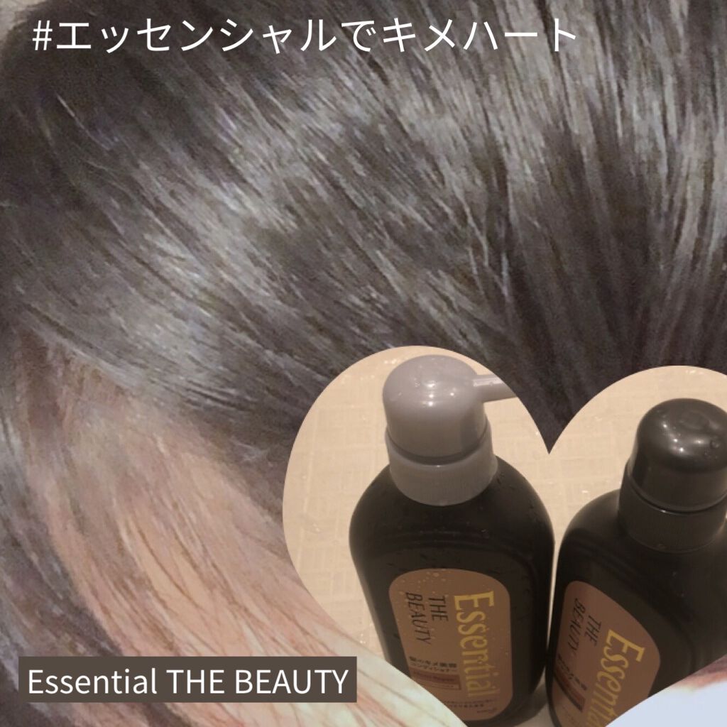 THE BEAUTY 髪のキメ美容シャンプー／コンディショナー＜モイストリペア＞	/エッセンシャル/市販シャンプーを使ったクチコミ（1枚目）