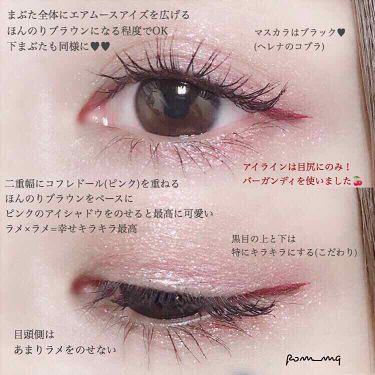 カラーインパクト リキッドライナー Pk840 ピンク Visee ヴィセ Lips