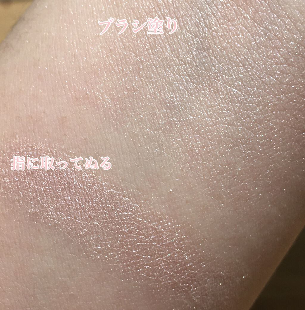 パールグロウハイライト/CEZANNE/パウダーハイライトを使ったクチコミ(3枚目)