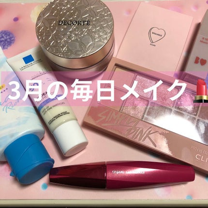 UVイデア XL プロテクショントーンアップ/ラ ロッシュ ポゼ/日焼け止めクリームを使ったクチコミ(1枚目)