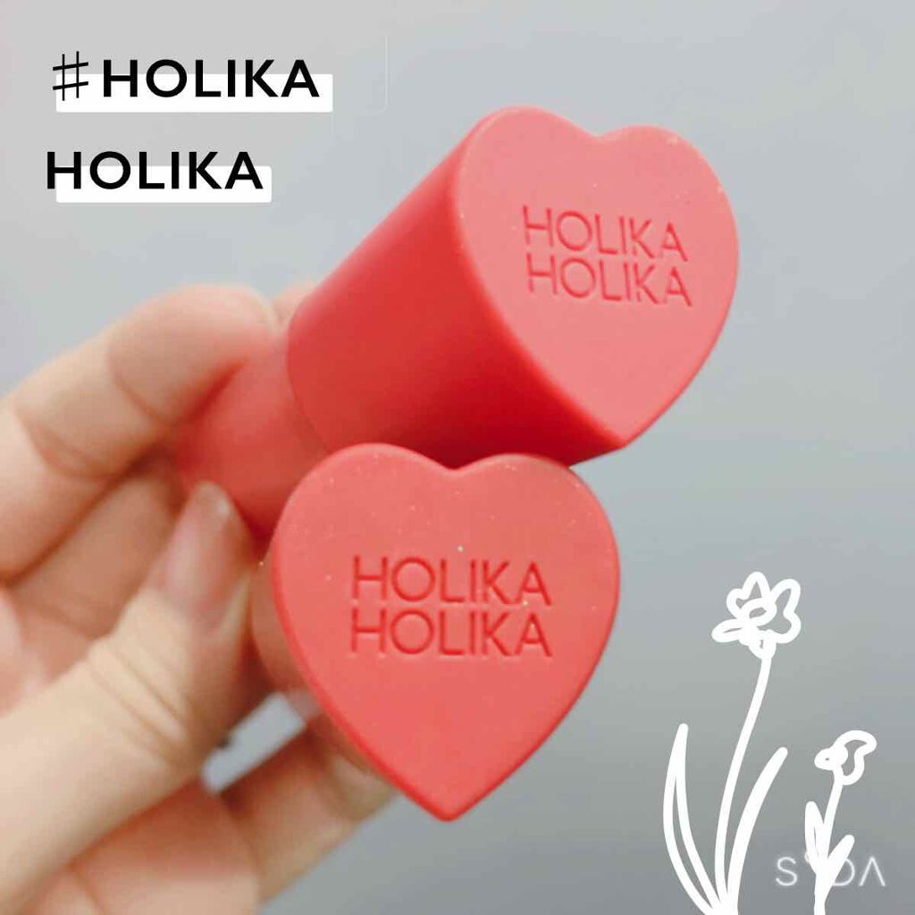 ホリカホリカ ハートクラッシュグローティントエアー/HOLIKA HOLIKA/リップティントを使ったクチコミ(1枚目)