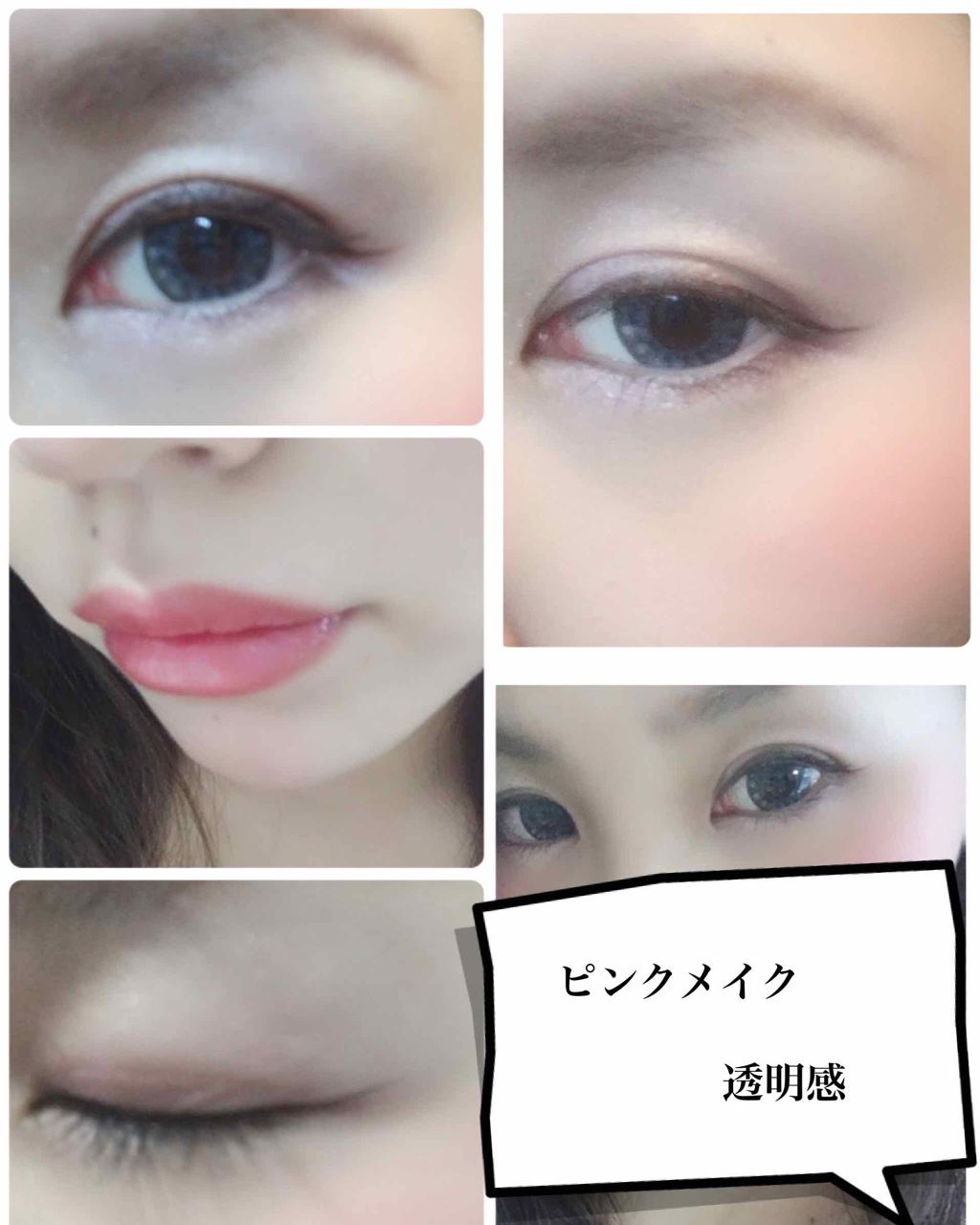 【旧】ディオール アディクト リップ グロウ/Dior/リップケアを使ったクチコミ（2枚目）