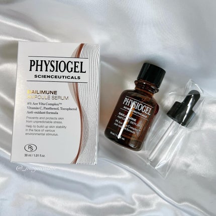 サイエンシューティカルズアンプル /PHYSIOGEL/美容液を使ったクチコミ(3枚目)