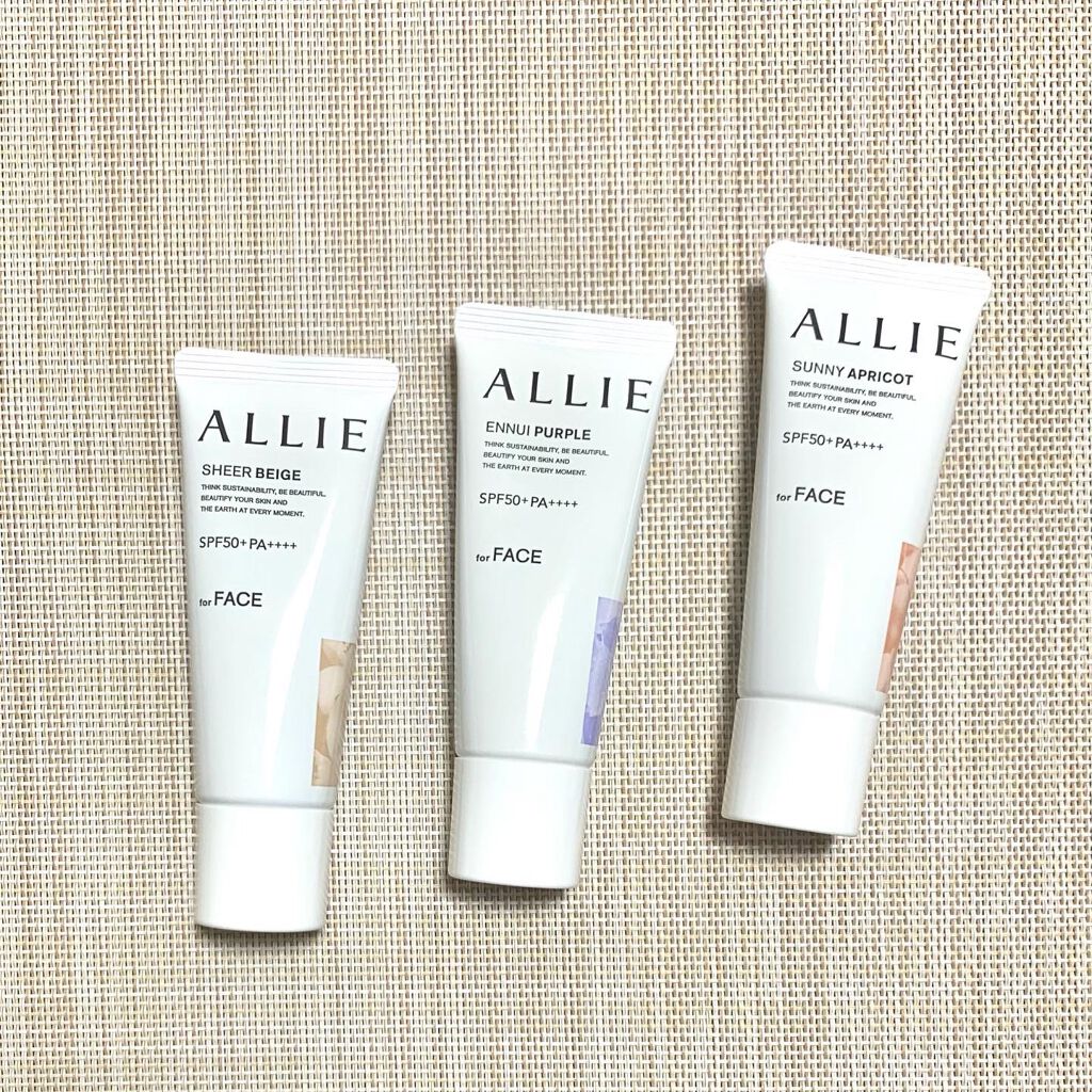 アリィー クロノビューティ カラーチューニングUV/アリィー/日焼け止めクリームを使ったクチコミ(1枚目)