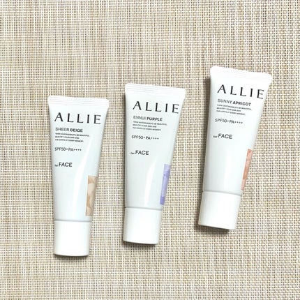 アリィー クロノビューティ カラーチューニングUV/アリィー/日焼け止めクリームを使ったクチコミ(1枚目)