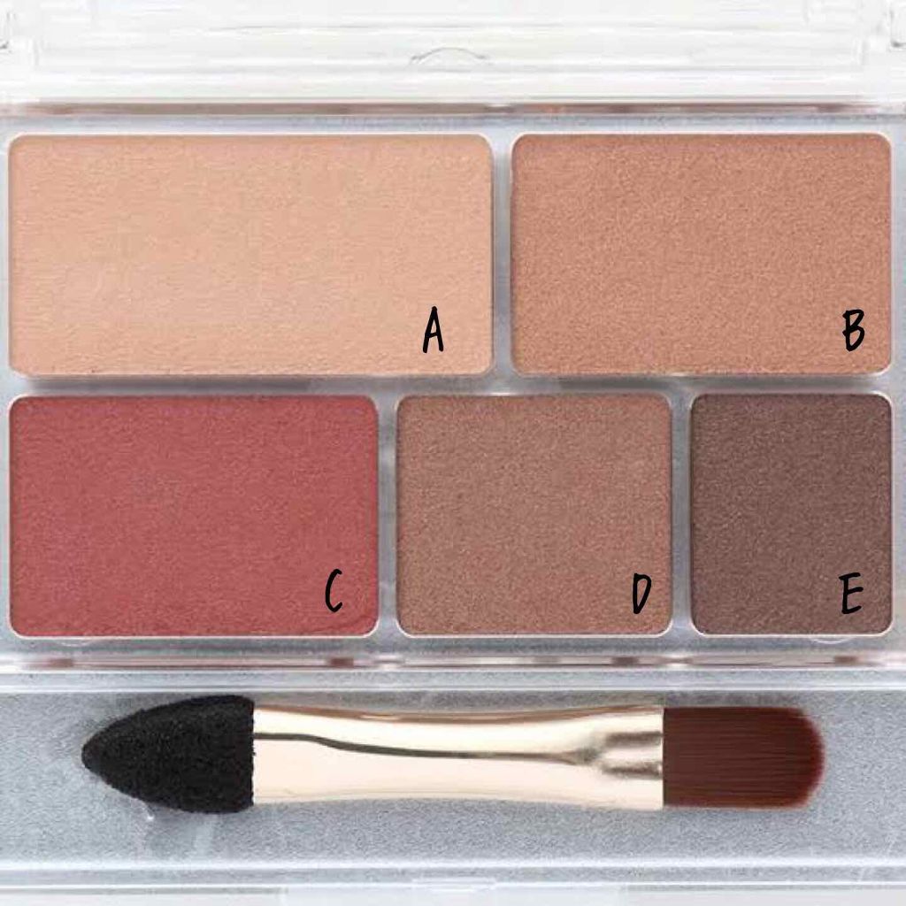 パーフェクトマルチアイズ/キャンメイク/アイシャドウパレットを使ったクチコミ（2枚目）