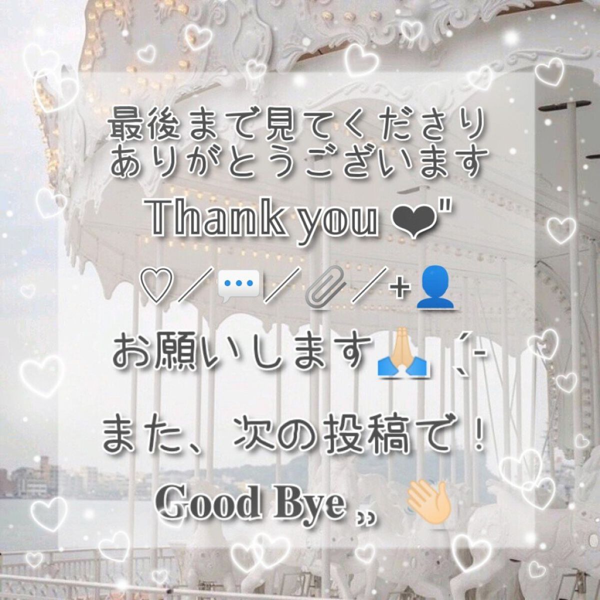 薬用 リップバーム ハチミツの香り/DAISO/リップバームを使ったクチコミ（2枚目）