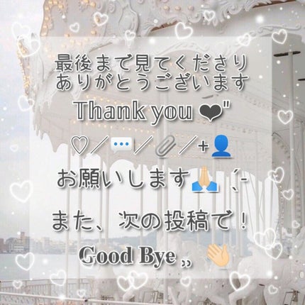 ディープモイスト ヘアオイル3.0/&honey/ヘアオイルを使ったクチコミ(9枚目)