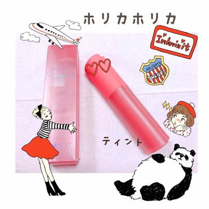 ホリカホリカ ハートクラッシュグローティントエアー/HOLIKA HOLIKA/リップティントを使ったクチコミ(1枚目)
