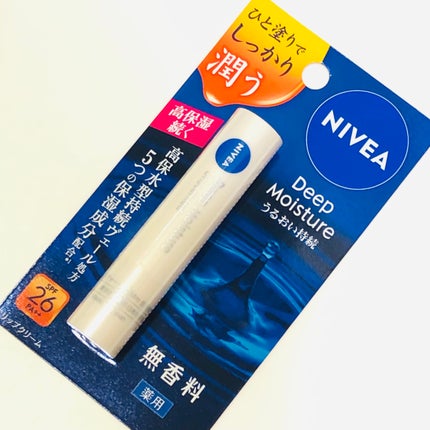 ニベア ディープモイスチャーリップ/ニベア/リップクリームを使ったクチコミ(1枚目)