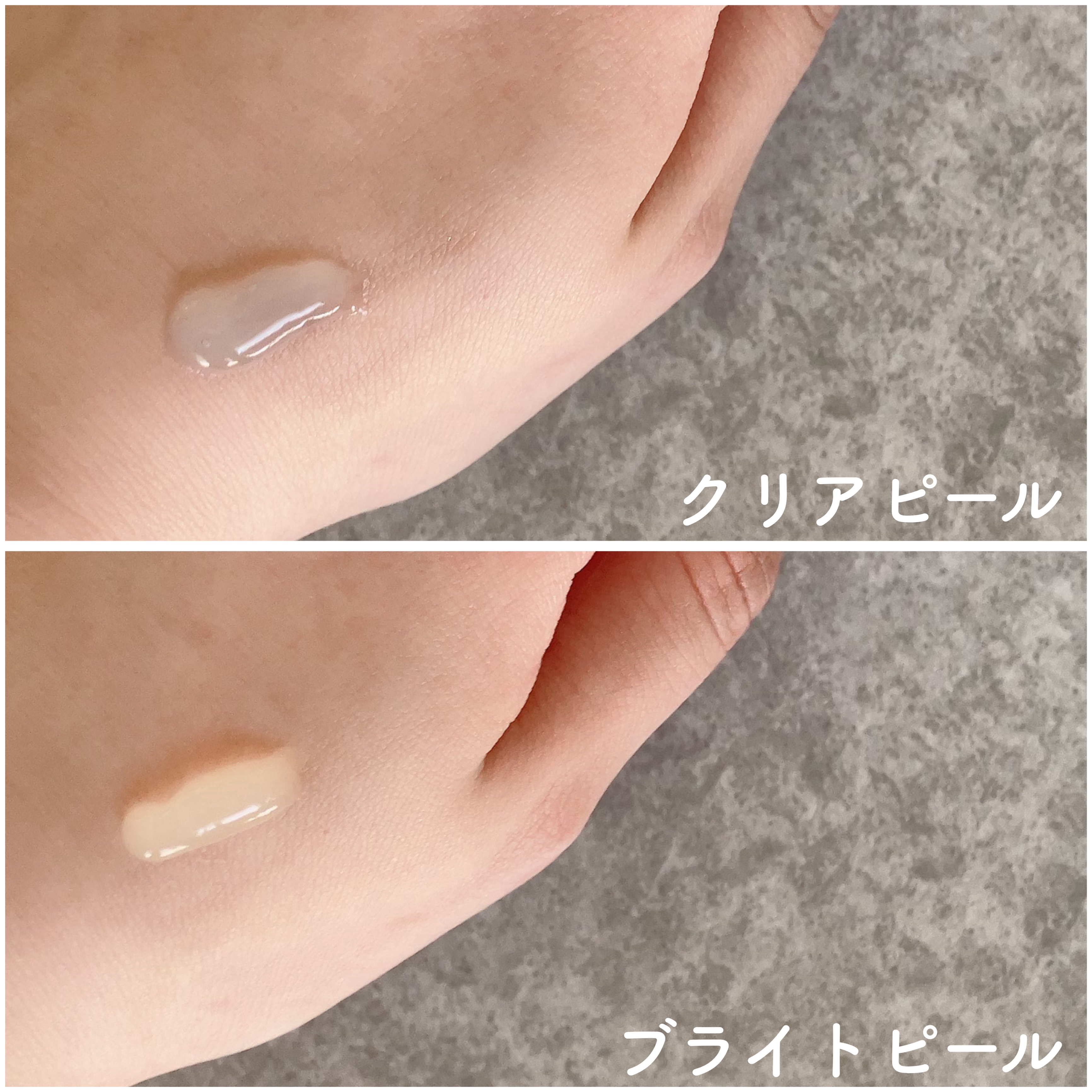 ロゼットゴマージュ クリアピール/ロゼット/スクラブ・ゴマージュを使ったクチコミ（2枚目）