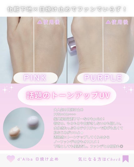 ãã«ã ãŠã©ãŒã¿ãã« ããŒã³ã¢ãã ãµã³ã¯ãªãŒã (ããŒãã«)/ãã«ã/æ¥çŒãæ¢ãã¯ãªãŒã ã䜿ã£ãã¯ãã³ãïŒ4æç®ïŒ