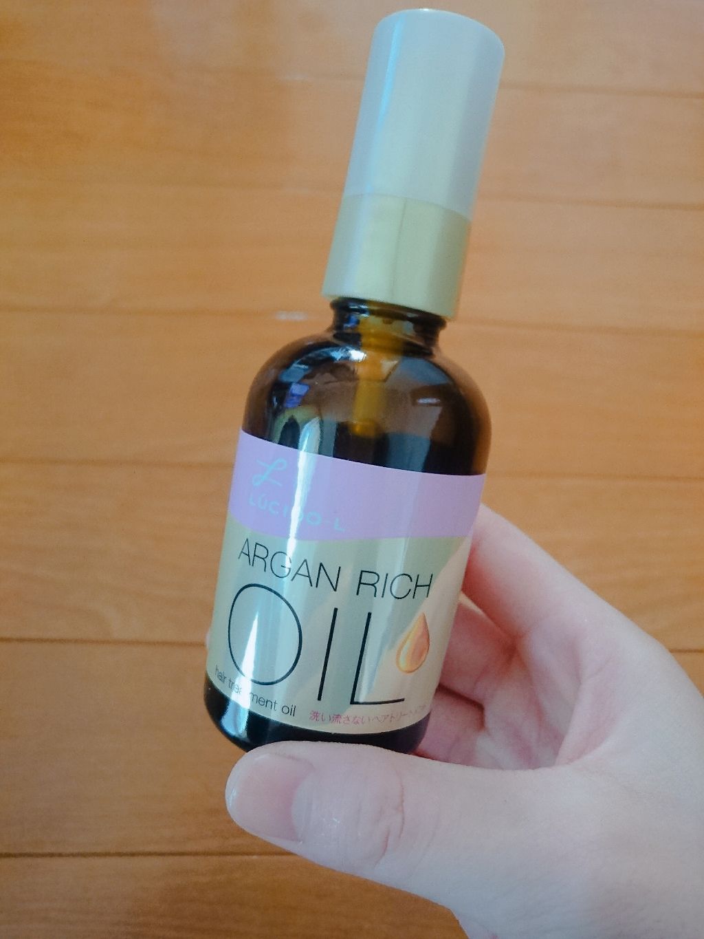 オイルトリートメント #EXヘアオイル/ルシードエル/ヘアオイルを使ったクチコミ（1枚目）