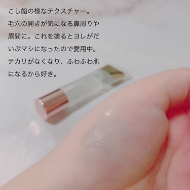 フォトレディ ローズ グロウ トーンアップ クリーム/REVLON/化粧下地を使ったクチコミ（3枚目）