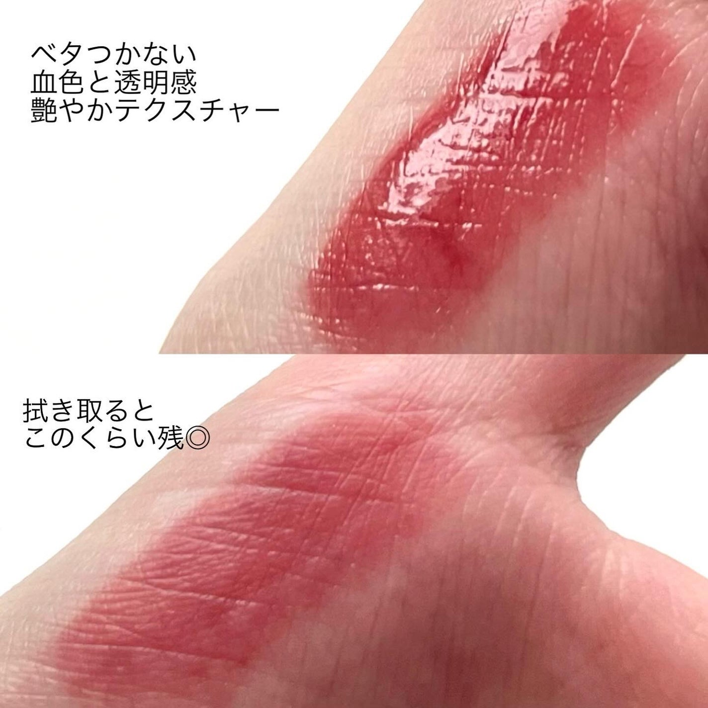 ããã±ã¢ã°ããŒã¢ãã/shu uemura/å£çŽ
ã䜿ã£ãã¯ãã³ãïŒ5æç®ïŒ