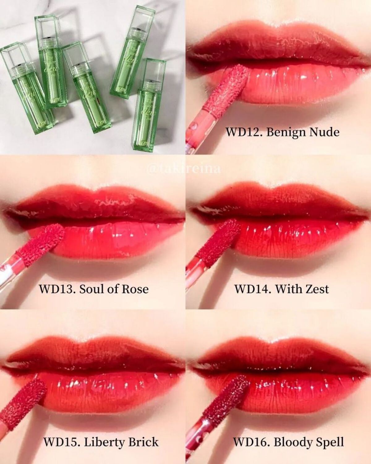 ザ ウォータリーデューティント/MERZY/リップティントを使ったクチコミ(4枚目)