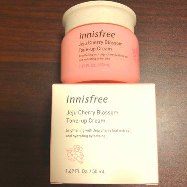 チェジュ チェリーブロッサム トーンアップクリーム/innisfree/化粧下地を使ったクチコミ（1枚目）