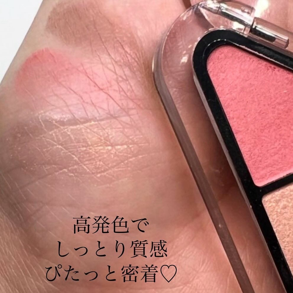 エッセンシャル シャドウ タップ/CLIO/アイシャドウパレットを使ったクチコミ(3枚目)