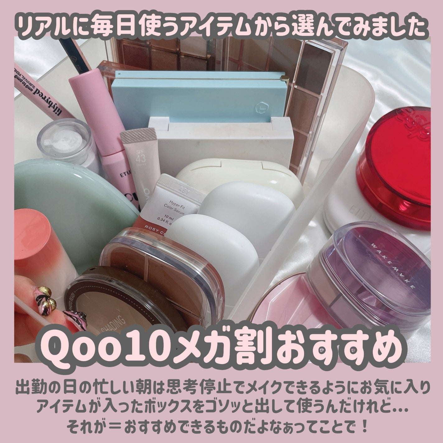 ブラーグロイリップティント/Dinto/リップティントを使ったクチコミ(2枚目)