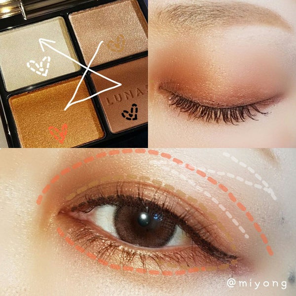 EYE OPENING LINER/UZU BY FLOWFUSHI/リキッドアイライナー by miyo