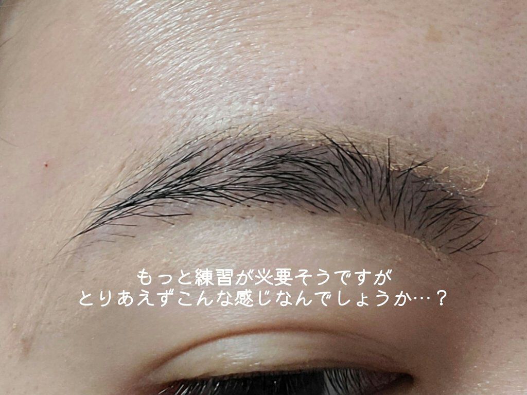 ヴィセ リシェ アイブロウパウダー/Visée/パウダーアイブロウを使ったクチコミ（2枚目）