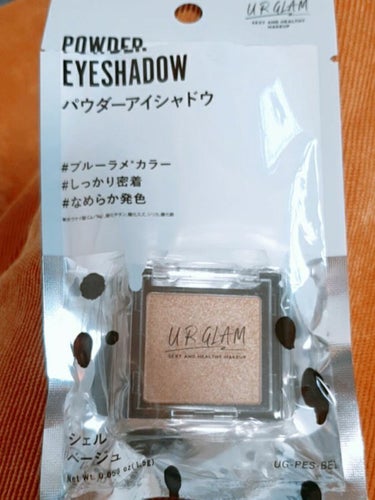 UR GLAM　POWDER EYESHADOW シェルベージュ〈ブルーラメ〉/U R GLAM/シングルアイシャドウの画像