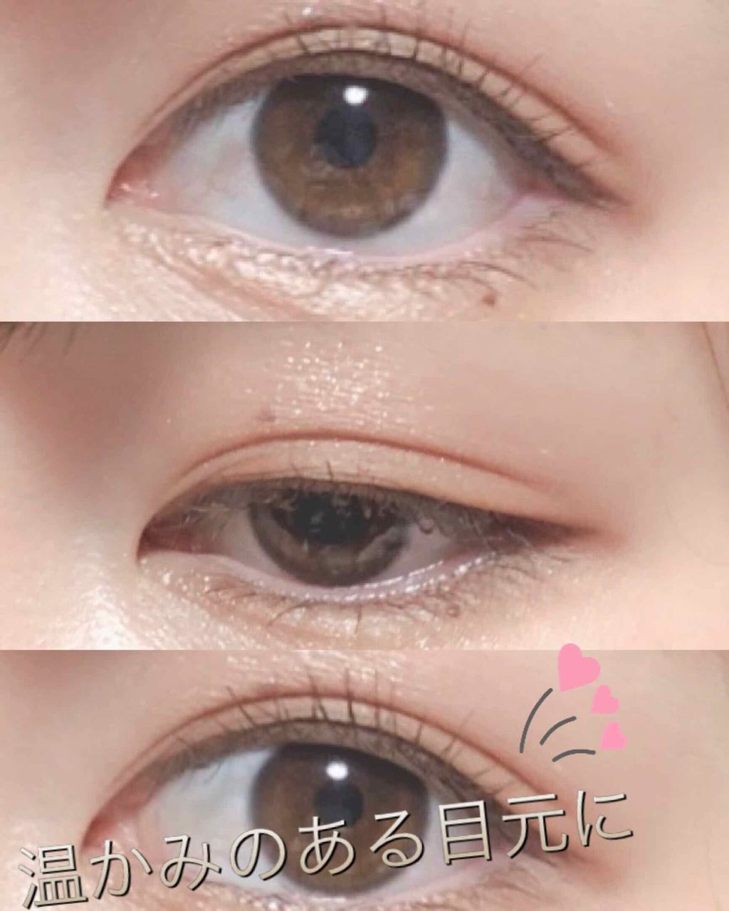 カラーフィルターシャドウパレット(ラインフレンズエディション)/MISSHA/アイシャドウパレットを使ったクチコミ(3枚目)