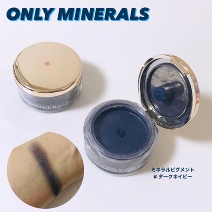 ミネラルピグメント/ONLY MINERALS/単色アイシャドウを使ったクチコミ(1枚目)