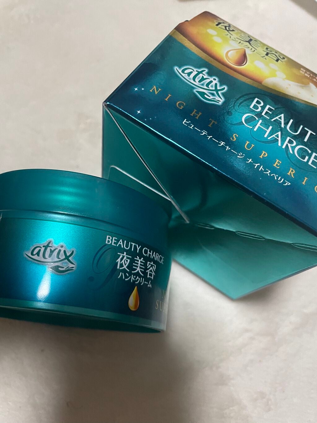 ビューティーチャージ ナイトスペリア/アトリックス/ハンドクリームを使ったクチコミ(1枚目)