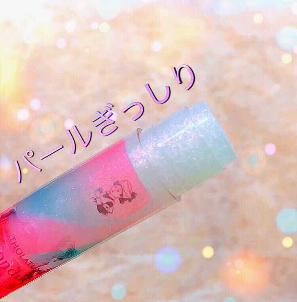 リップフォンデュ/メンソレータム/リップバームを使ったクチコミ（2枚目）