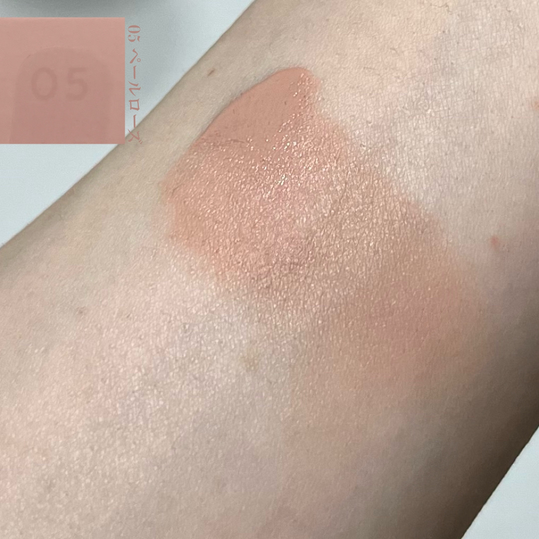 ウインク アイ シェード プライマー/Javin De Seoul/リキッドアイシャドウを使ったクチコミ（3枚目）