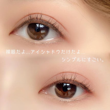 ニューデップスアイシャドウ/hince/単色アイシャドウを使ったクチコミ(5枚目)