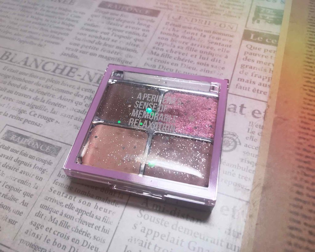 【限定】 ASMR シュガー ジェリー カラー パレット/PERIPERA/ジェル・クリームアイシャドウを使ったクチコミ（1枚目）