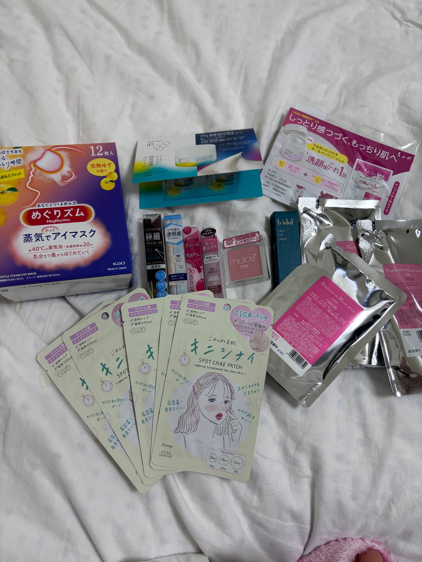 エッセンスインヘアミルク/オルビス/ヘアミルクを使ったクチコミ(1枚目)