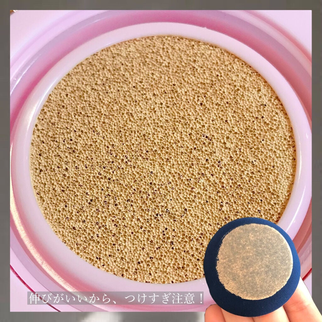 ピンクティーツリーカバークッション/APLIN/クッションファンデーションを使ったクチコミ(4枚目)