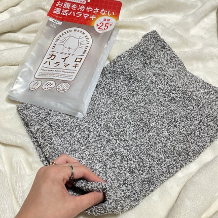 ぽかぽかカイロハラマキ/カイロソックス/その他を使ったクチコミ(2枚目)