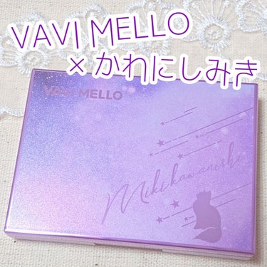 4in1パーフェクトフェイスパレット/VAVI MELLO/プレストパウダーを使ったクチコミ（1枚目）