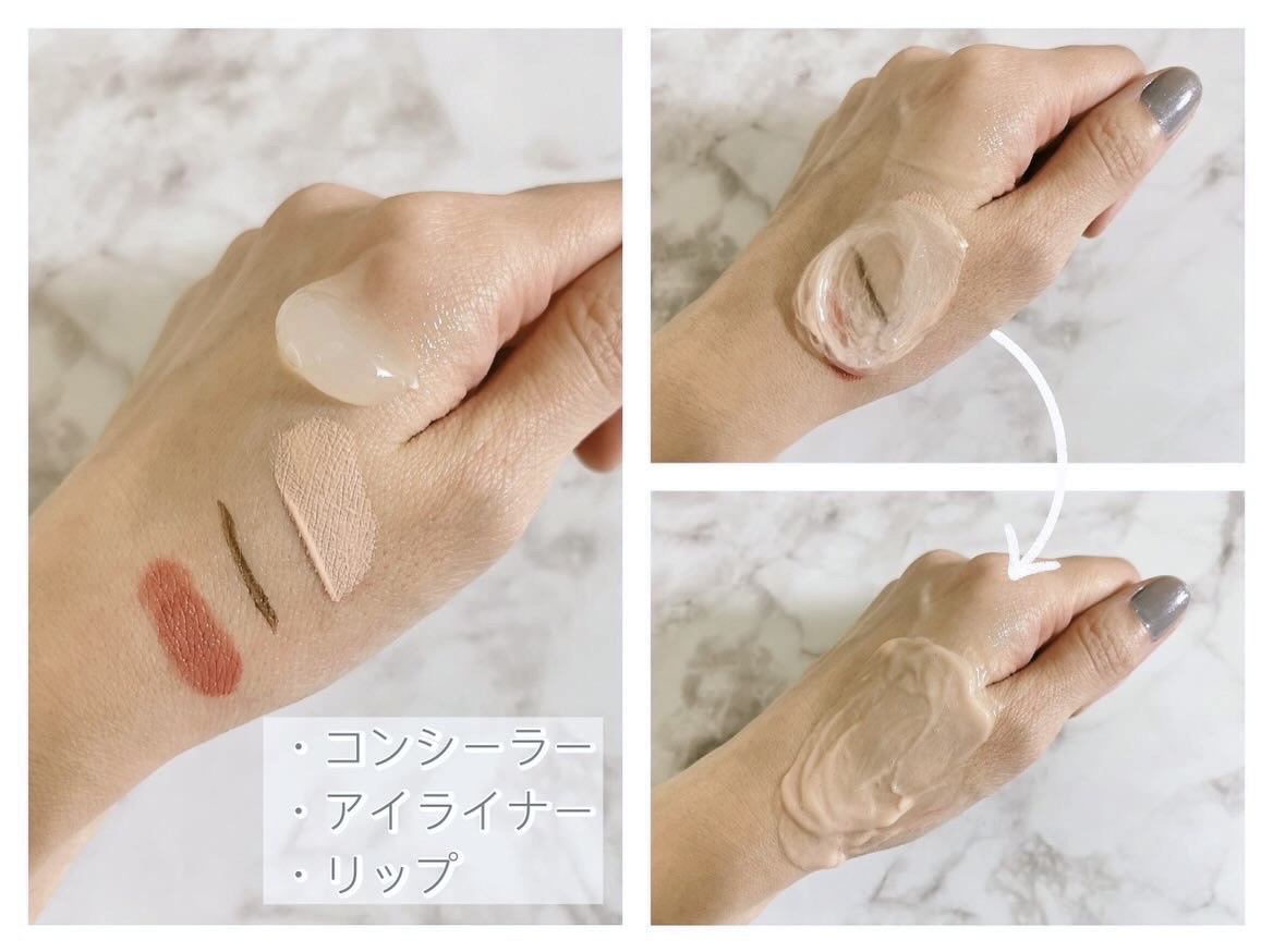 モイストゲルクレンジング/Re dermalab/クレンジングジェルを使ったクチコミ（3枚目）